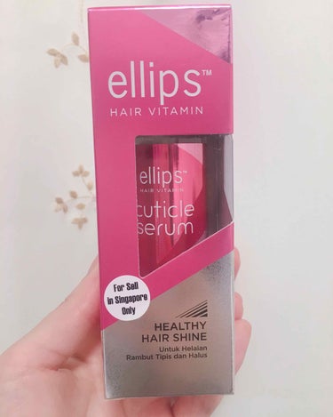 ＊＊ellips hair vitamin cuticle serum＊＊

話題のellipsヘアオイルのボトルバージョンかな？と思って買ってみました

よく見かけるぷっちんタイプではなく、普通にオイ