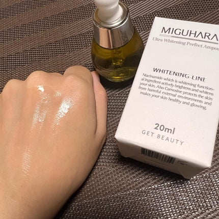 Ultra Whitening Perfect Ampoule/MIGUHARA/美容液を使ったクチコミ(3枚目)