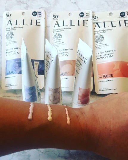 アリィー クロノビューティ カラーチューニングUV/アリィー/日焼け止めクリームを使ったクチコミ(4枚目)