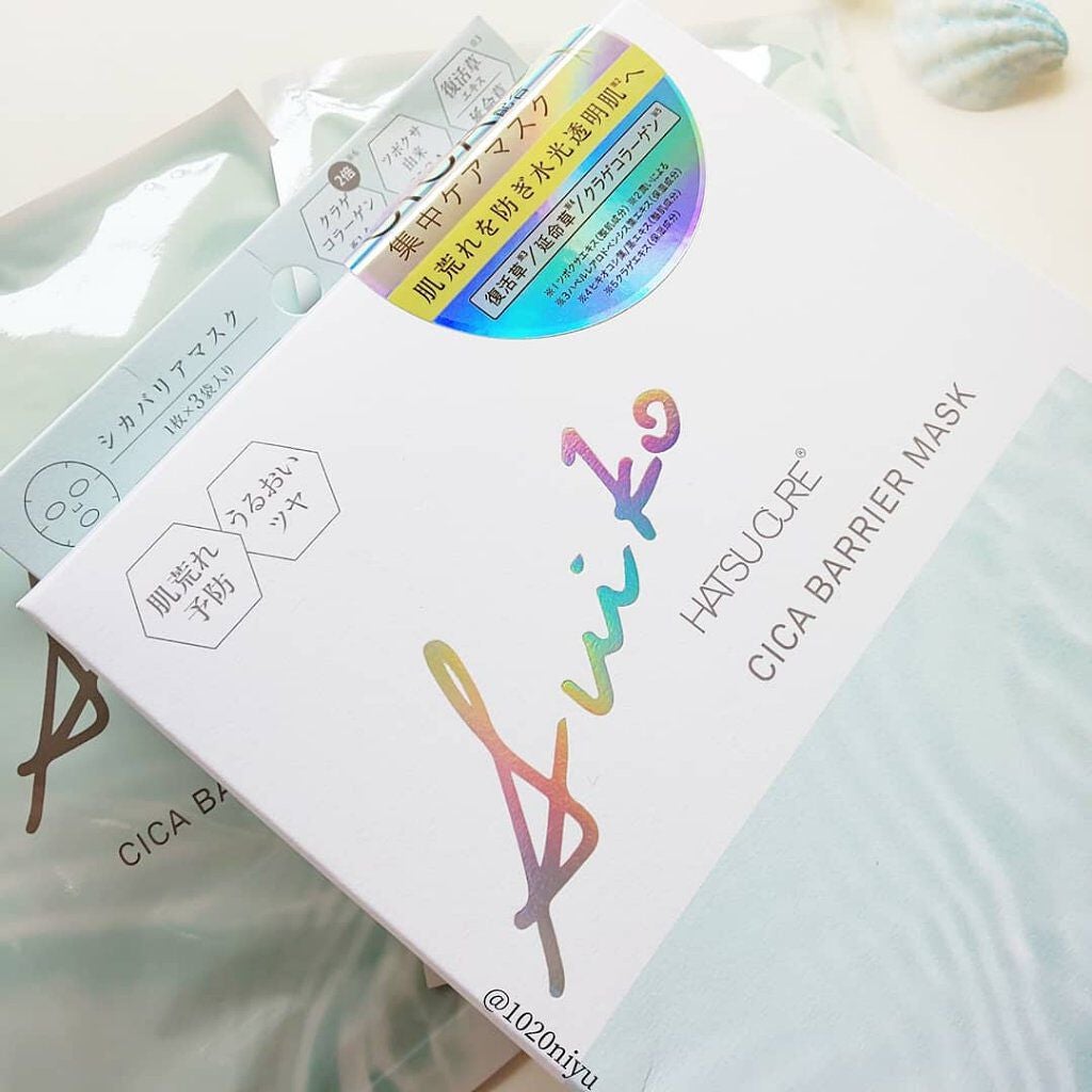 SUIKO HC シカバリアマスク/SUIKO HATSUCURE/シートマスク・パックを使ったクチコミ(4枚目)