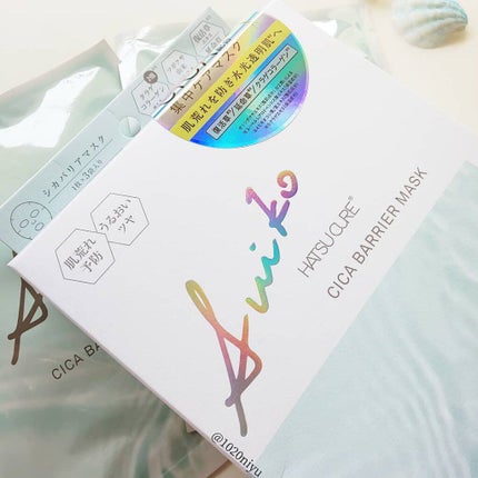 SUIKO HC シカバリアマスク/SUIKO HATSUCURE/シートマスク・パックを使ったクチコミ(4枚目)