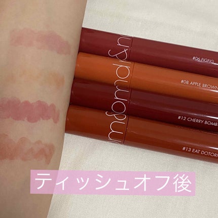 ジューシーラスティングティント/rom&nd/リップティントを使ったクチコミ(2枚目)