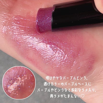 ケイト リップモンスター/KATE/口紅を使ったクチコミ(4枚目)