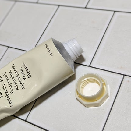 復活草クリーム ニュートリションチューブ/Abib /フェイスクリームを使ったクチコミ(2枚目)