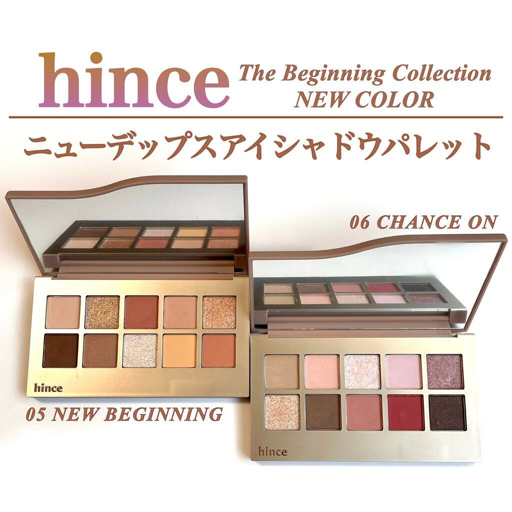 ニューデップスアイシャドウパレット/hince/アイシャドウパレットを使ったクチコミ(1枚目)