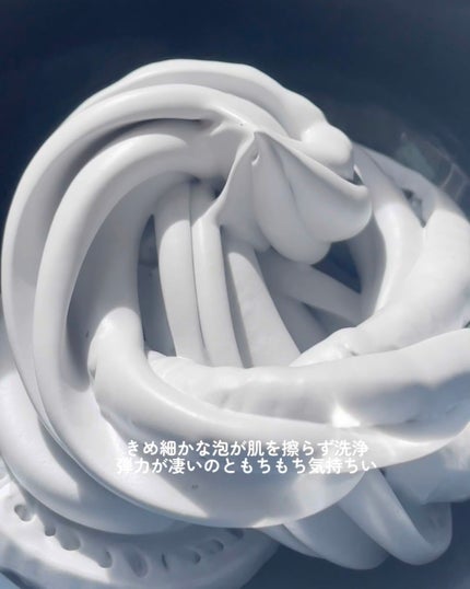 W酵素洗顔フォーム/SHIMBI METHOD/洗顔フォームを使ったクチコミ(7枚目)