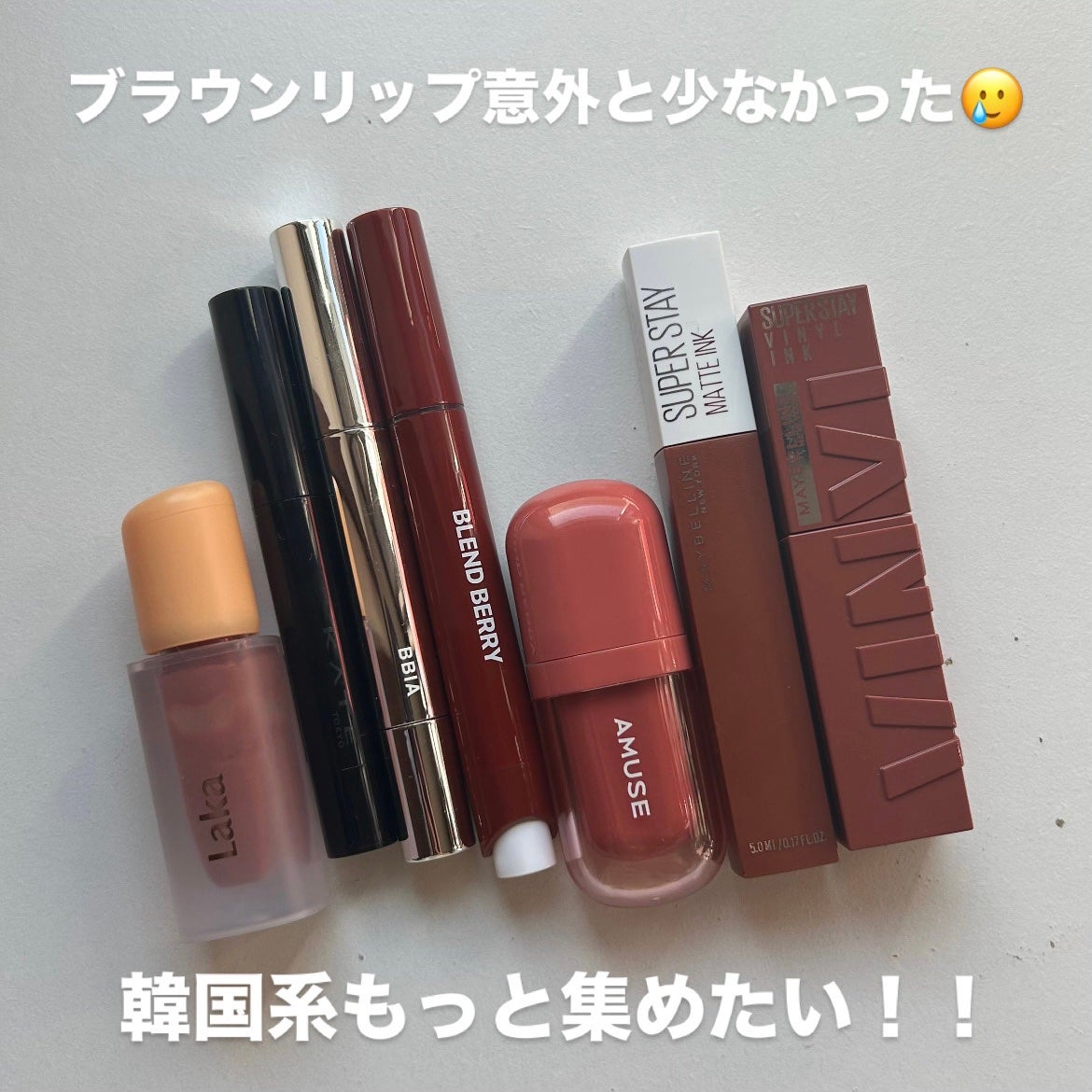 SPステイ マットインク/MAYBELLINE NEW YORK/口紅を使ったクチコミ(3枚目)