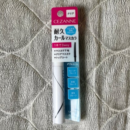 耐久カールマスカラ/CEZANNE/マスカラを使ったクチコミ(1枚目)