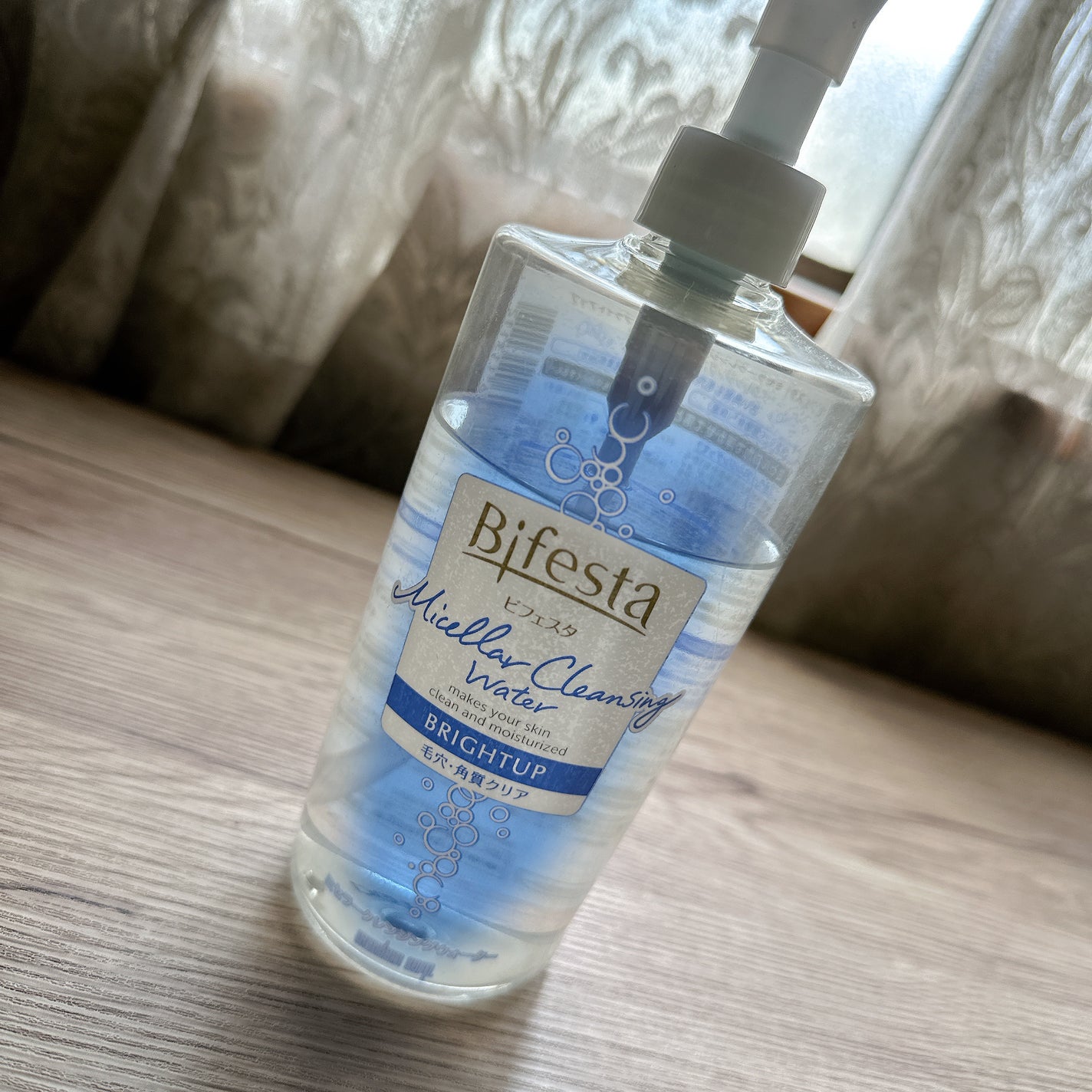 ミセラークレンジングウォーター ブライトアップ/ビフェスタ/クレンジングウォーターを使ったクチコミ(1枚目)