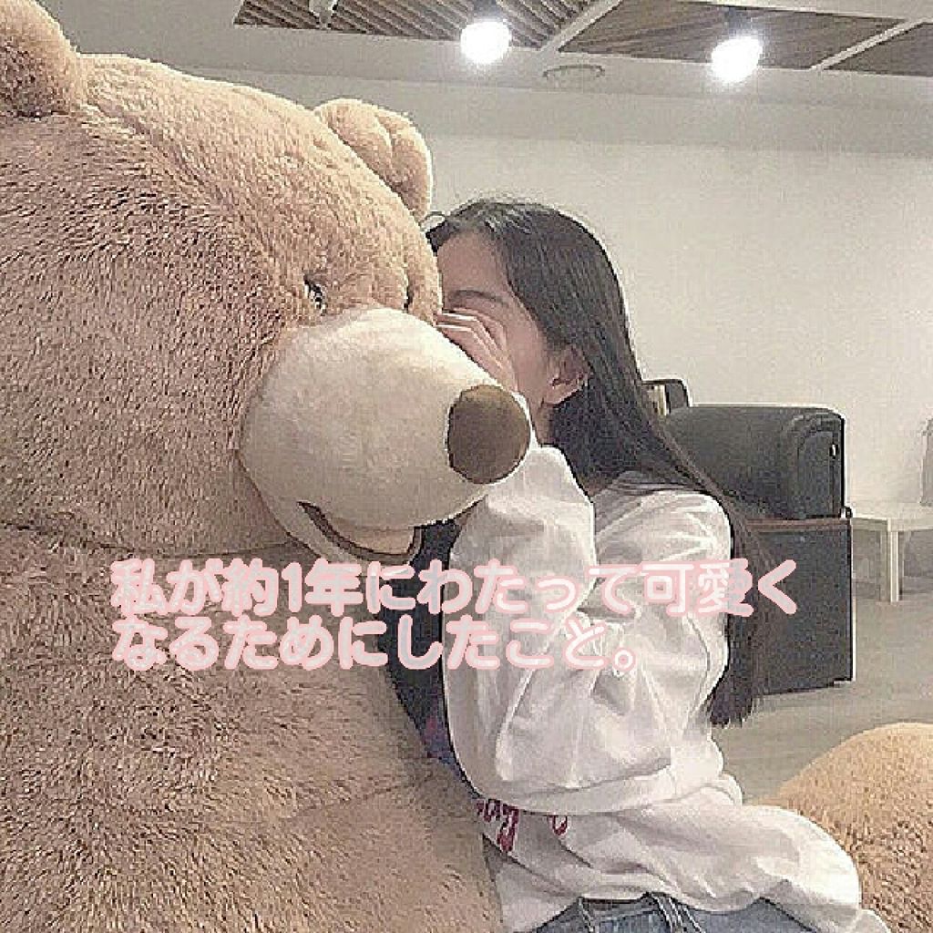 ヘアーオイル【トリートメント】/ellips/ヘアオイルを使ったクチコミ（1枚目）