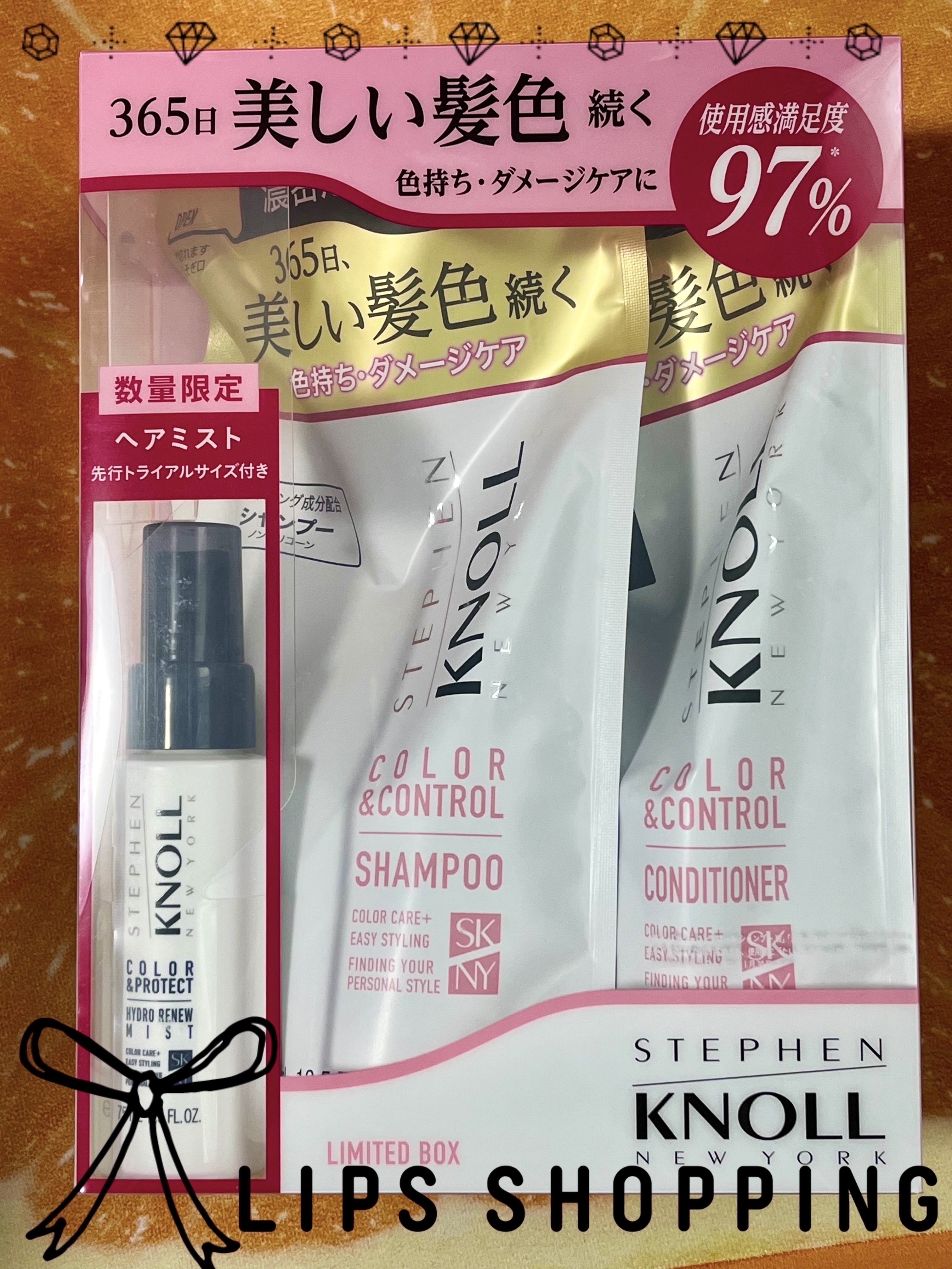カラーコントロール シャンプー W/コンディショナー W/スティーブンノル ニューヨーク/市販シャンプーを使ったクチコミ（1枚目）