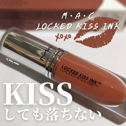 M·A·C プレップ プライム リップ/M・A・C/リップクリームを使ったクチコミ(1枚目)