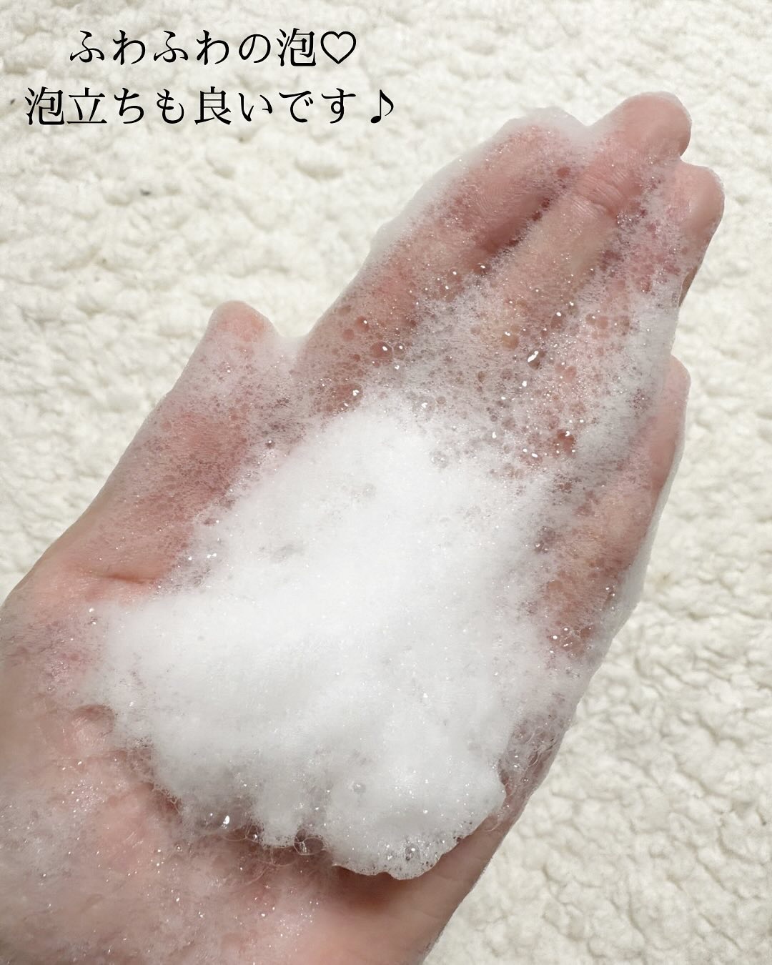 モエブ アヌカチン シャンプー/トリートメント/moev/市販シャンプーを使ったクチコミ（3枚目）