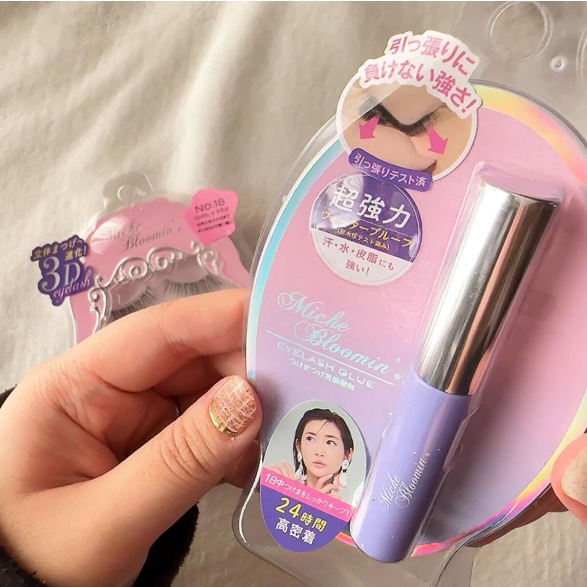 アイラッシュグルー/ミッシュブルーミン/つけまつげを使ったクチコミ（2枚目）