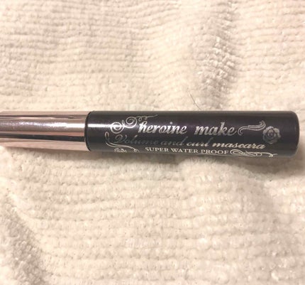 ボリューム&カールマスカラ スーパーWP/ヒロインメイク/マスカラを使ったクチコミ(1枚目)