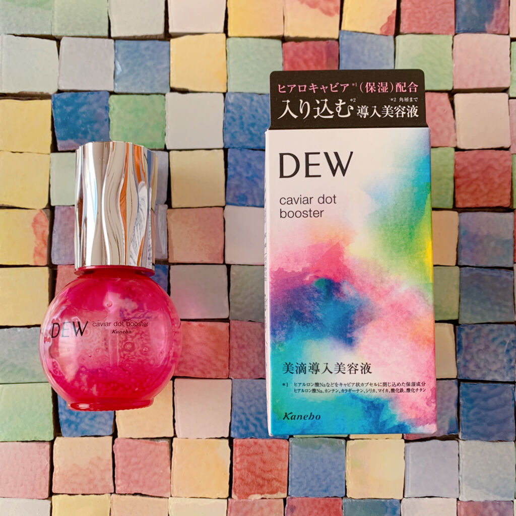 キャビアドットブースター/DEW/ブースター・導入液を使ったクチコミ（2枚目）