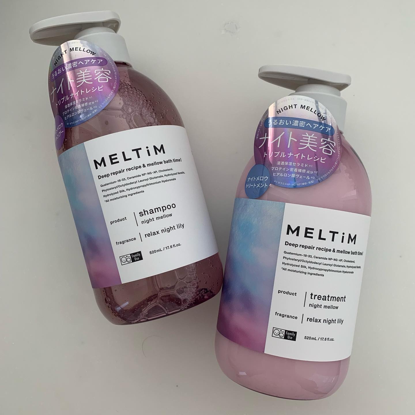 ナイトメロウ シャンプー/トリートメント/MELTiM/市販シャンプーを使ったクチコミ（1枚目）