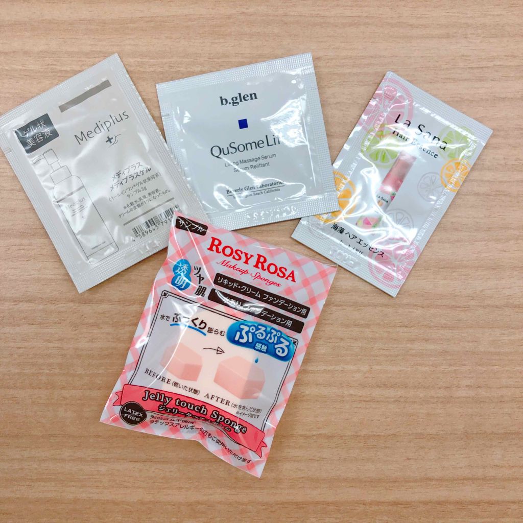 いろは on LIPS 「ファッション雑誌は20歳まで買ったことがなかった女、いろはです..」(4枚目)