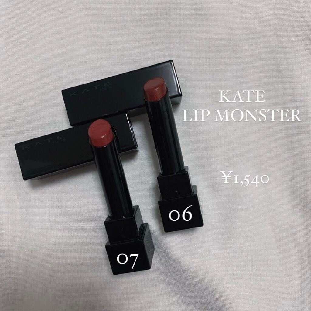 ケイト リップモンスター/KATE/口紅を使ったクチコミ(1枚目)