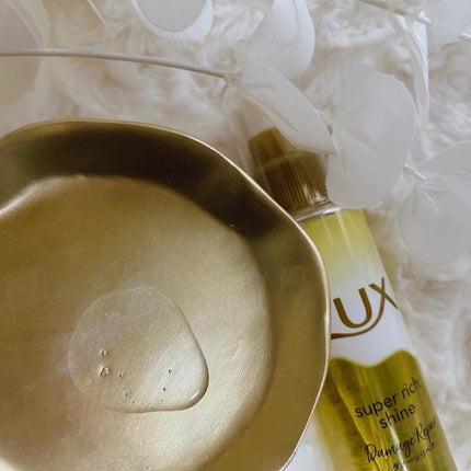 スーパーリッチシャイン ダメージリペア とろとろ補修ヘアオイル/LUX/ヘアオイルを使ったクチコミ(5枚目)