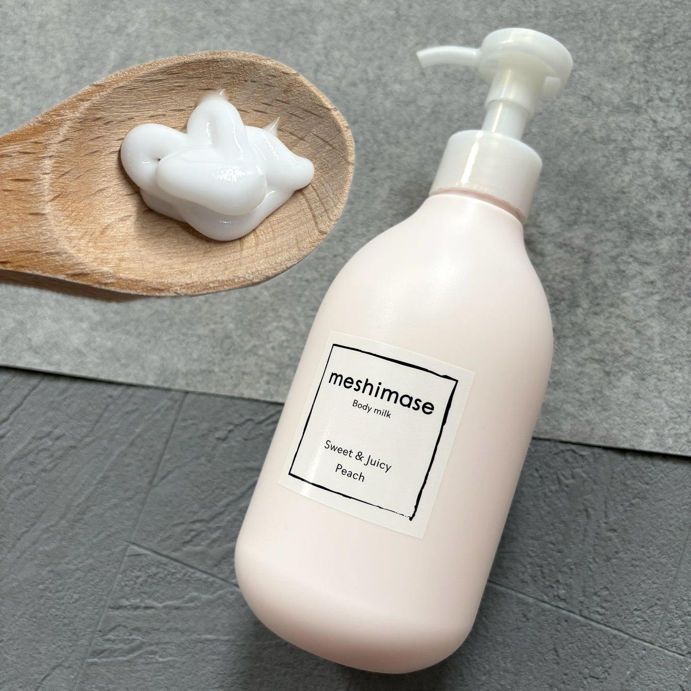 ボディミルク/meshimase/ボディミルクを使ったクチコミ(2枚目)