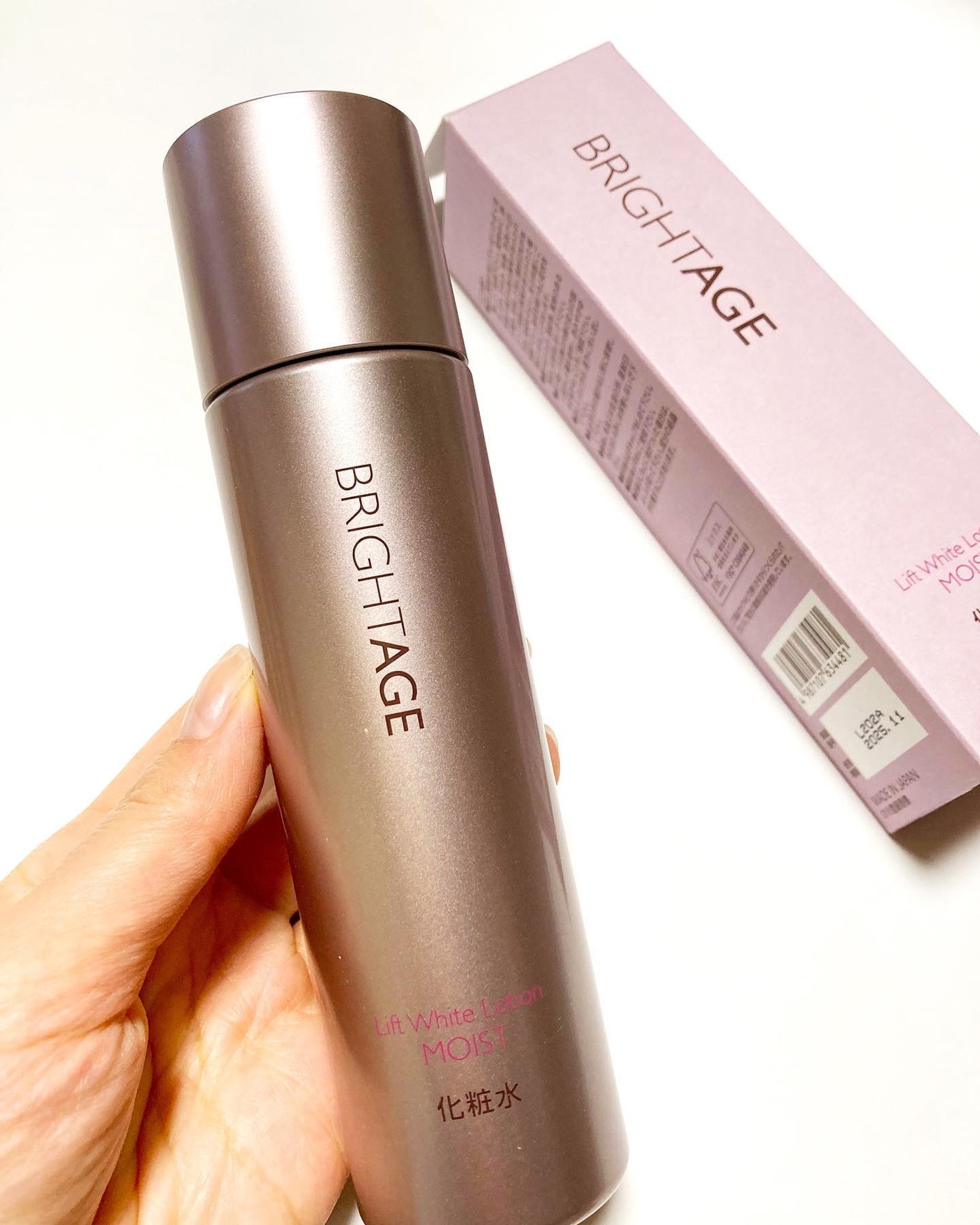 リフトホワイト ローション モイスト/BRIGHTAGE/化粧水を使ったクチコミ(2枚目)