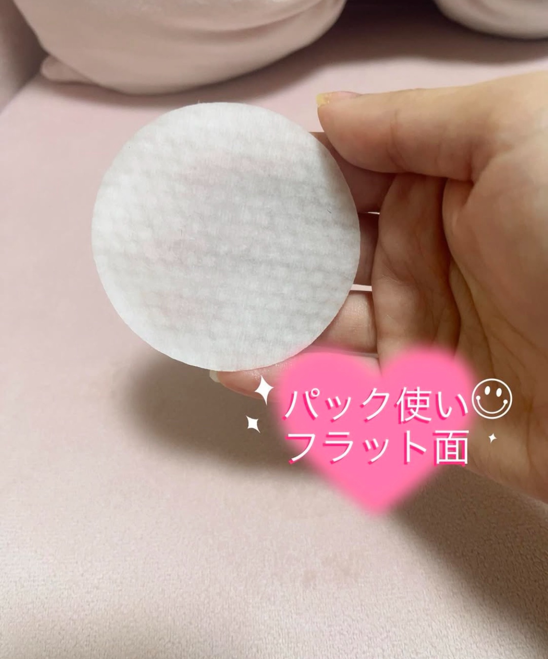 ルルルン トナーパッド CLEAR（シトラスの香り） /ルルルン/トナーパッドを使ったクチコミ（3枚目）