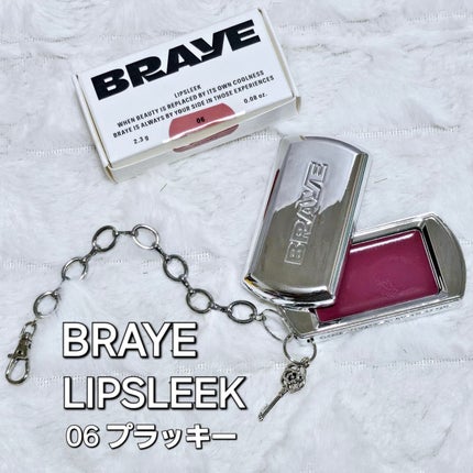 BRAYE LIPSLEEK/BRAYE/口紅を使ったクチコミ(1枚目)