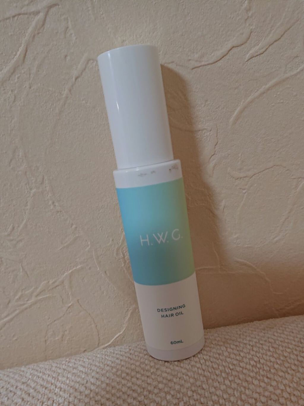 デザイニングヘアオイル/H.W.G./ヘアオイルを使ったクチコミ（1枚目）