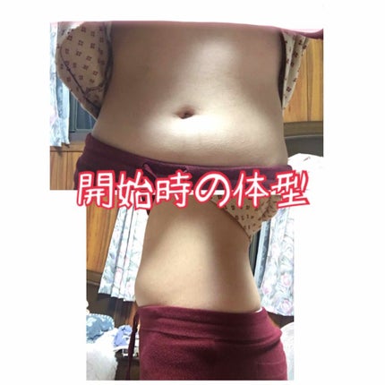 自己紹介/雑談/その他を使ったクチコミ(3枚目)
