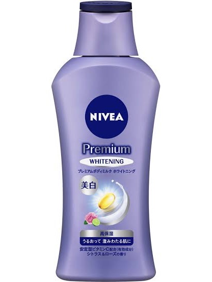 プレミアムボディミルク ホワイトニング【医薬部外品】		/ニベア/ボディミルクを使ったクチコミ（1枚目）