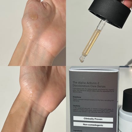 RXザ・アルファアルブチン2 ニキビ跡ケアセラム/COSRX/美容液を使ったクチコミ(2枚目)