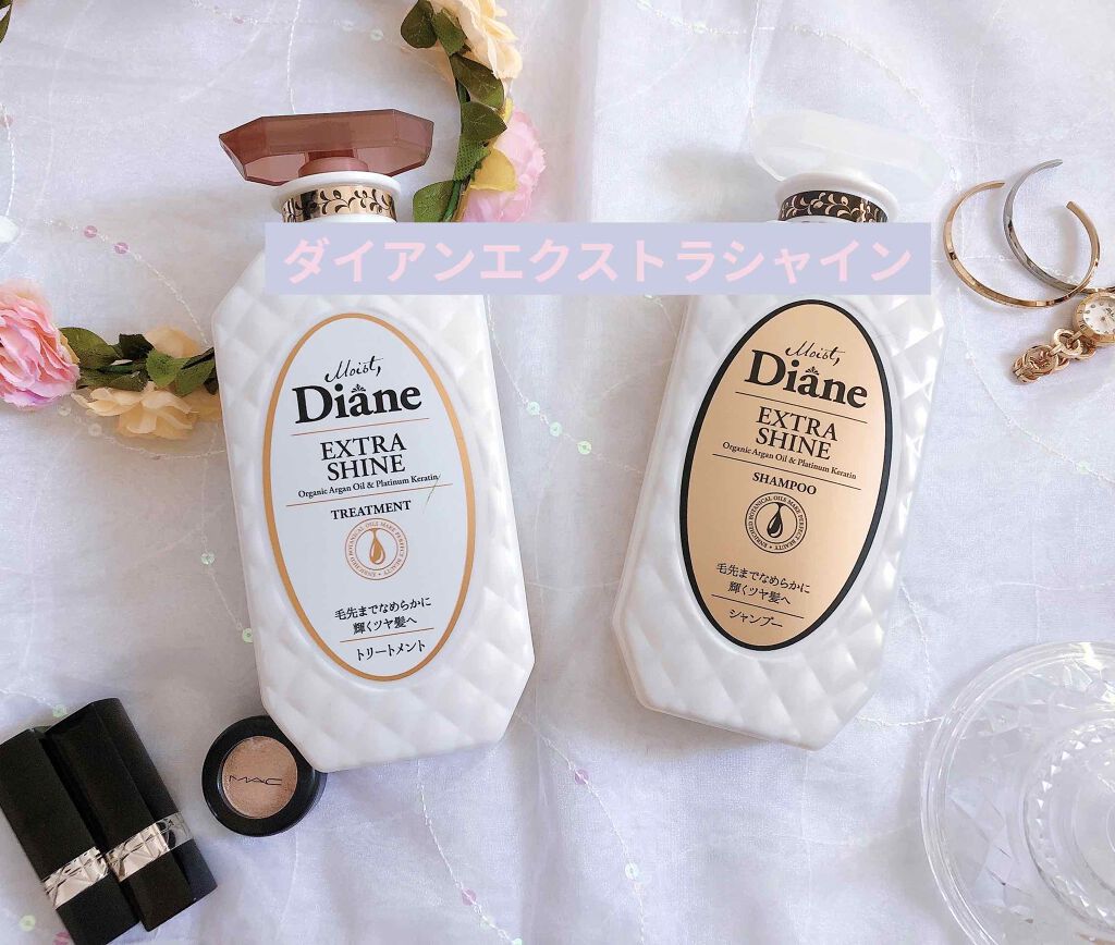 パーフェクトビューティ モイストダイアン エクストラシャイン シャンプー/トリートメント/ダイアン/市販シャンプーを使ったクチコミ（1枚目）