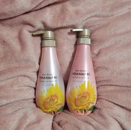 オイルインシャンプー/オイルインコンディショナー (グロス&リペア)/ディアボーテ/市販シャンプーを使ったクチコミ(7枚目)