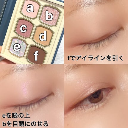 絵画アイシャドウパレット/MilleFée/アイシャドウパレットを使ったクチコミ(5枚目)