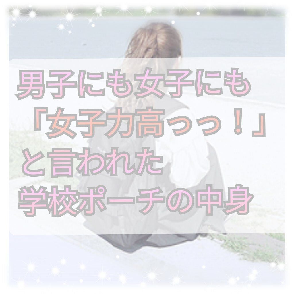 ニベア ディープモイスチャーリップ/ニベア/リップクリームを使ったクチコミ(1枚目)