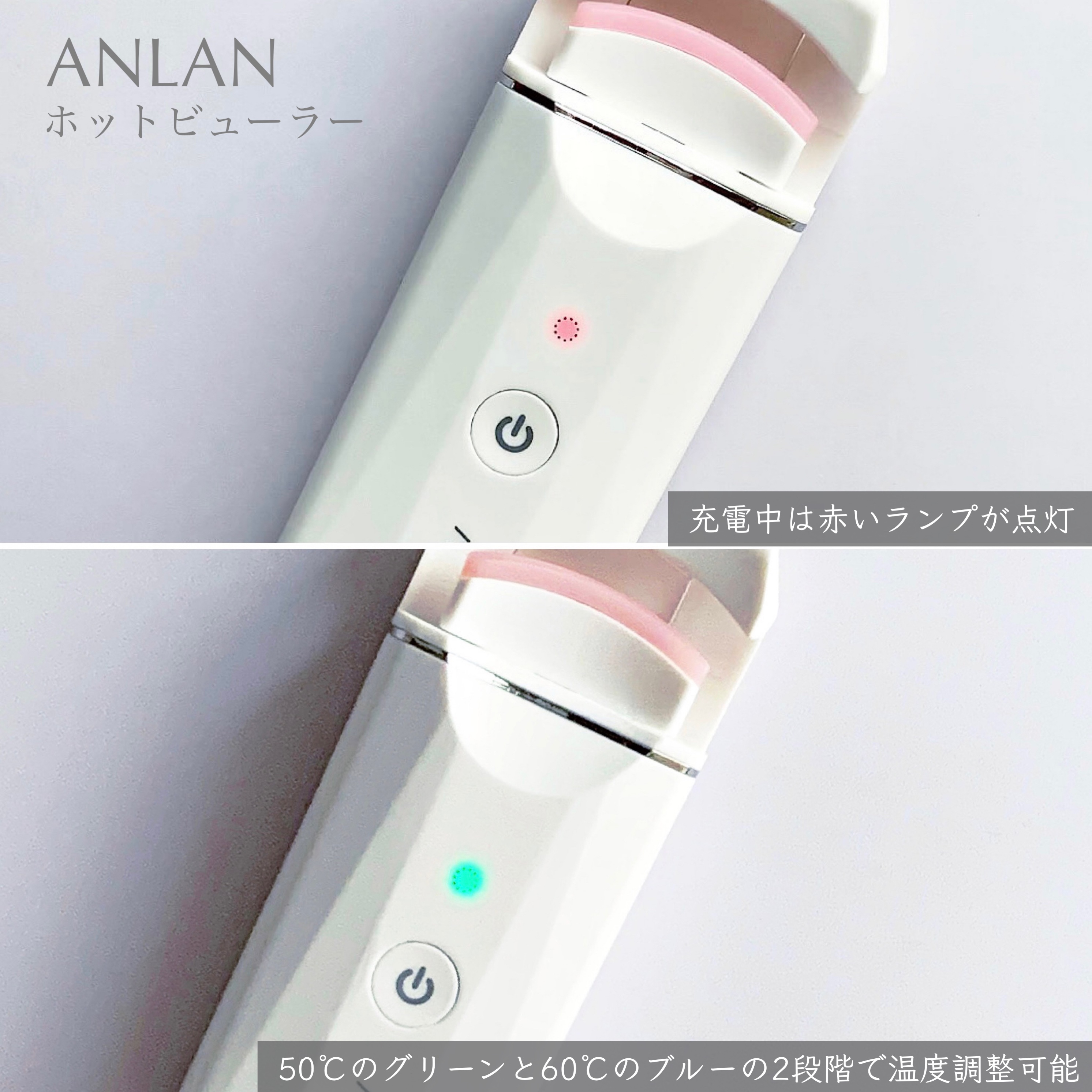 ホットビューラー カーラー型/ANLAN/ホットビューラーを使ったクチコミ（2枚目）