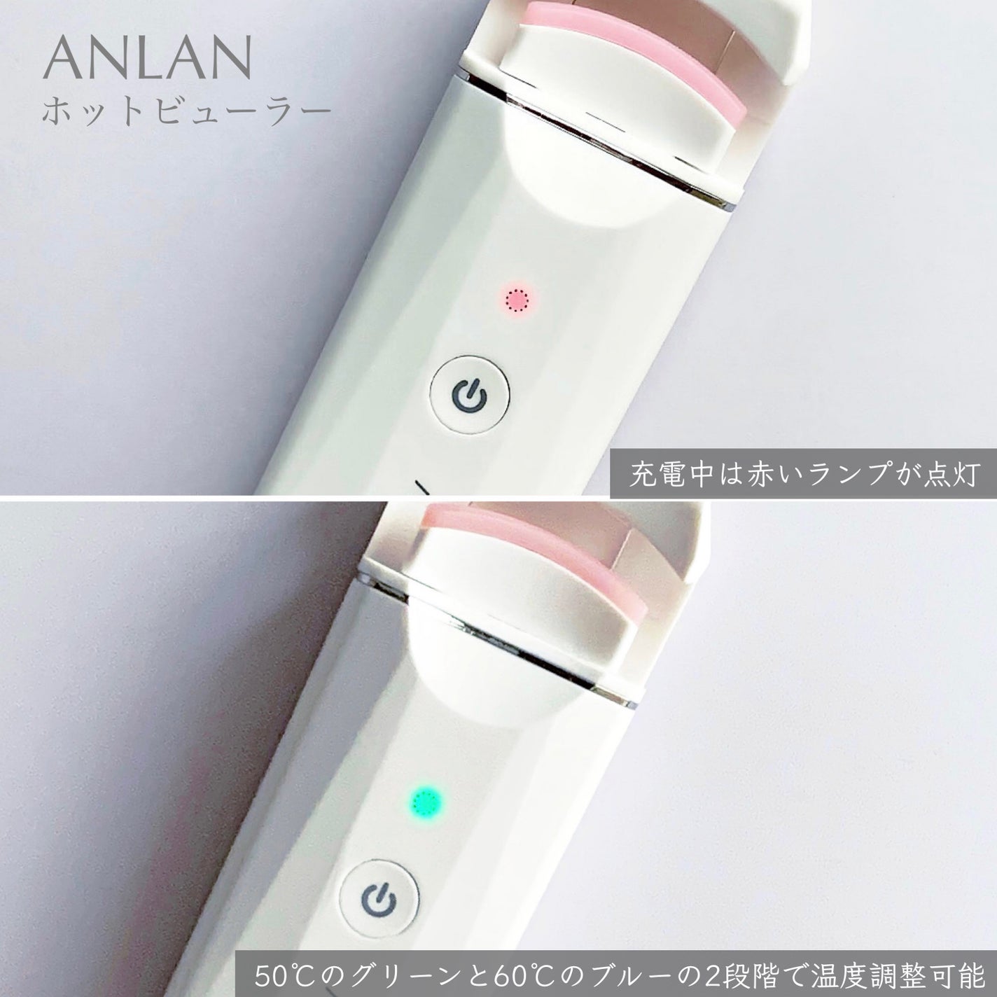 ホットビューラー カーラー型/ANLAN/ホットビューラーを使ったクチコミ(2枚目)