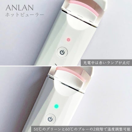 ホットビューラー カーラー型/ANLAN/ホットビューラーを使ったクチコミ(2枚目)