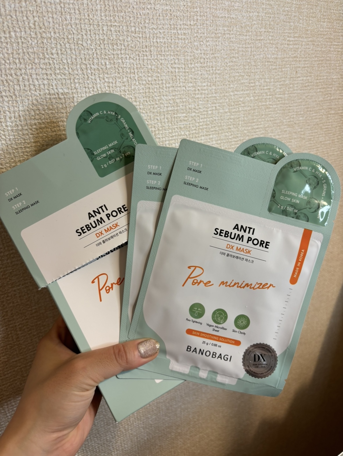 DXマスク/BANOBAGI/シートマスク・パックを使ったクチコミ（1枚目）