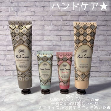 アドベントカレンダー 2021/SABON/その他キットセットを使ったクチコミ（4枚目）