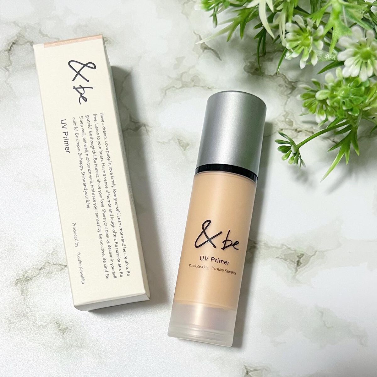 &be UVプライマー/＆be/化粧下地を使ったクチコミ（1枚目）