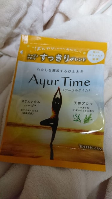 Ayur Time（アーユルタイム） ユーカリ＆シダーウッドの香り 720g/アーユルタイム/入浴剤を使ったクチコミ（1枚目）