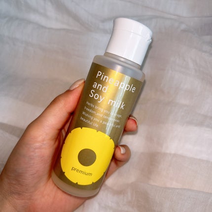 パイナップル豆乳ローションプレミアム/鈴木ハーブ研究所/ボディローションを使ったクチコミ(5枚目)