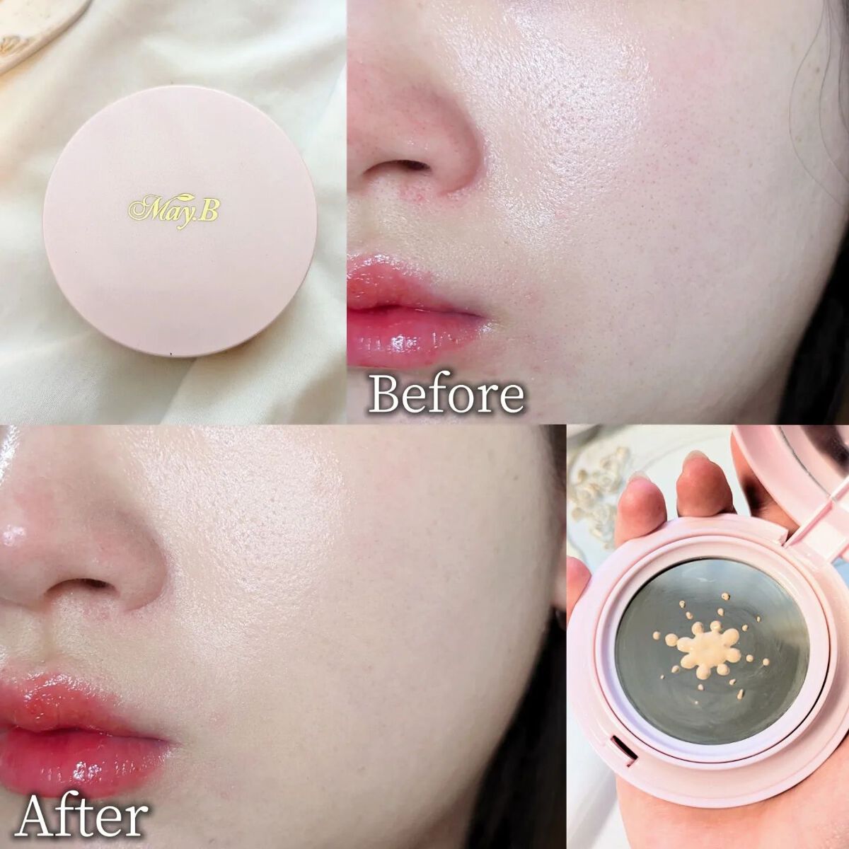 ハリファンデーション/May.B/リキッドファンデーションを使ったクチコミ(4枚目)