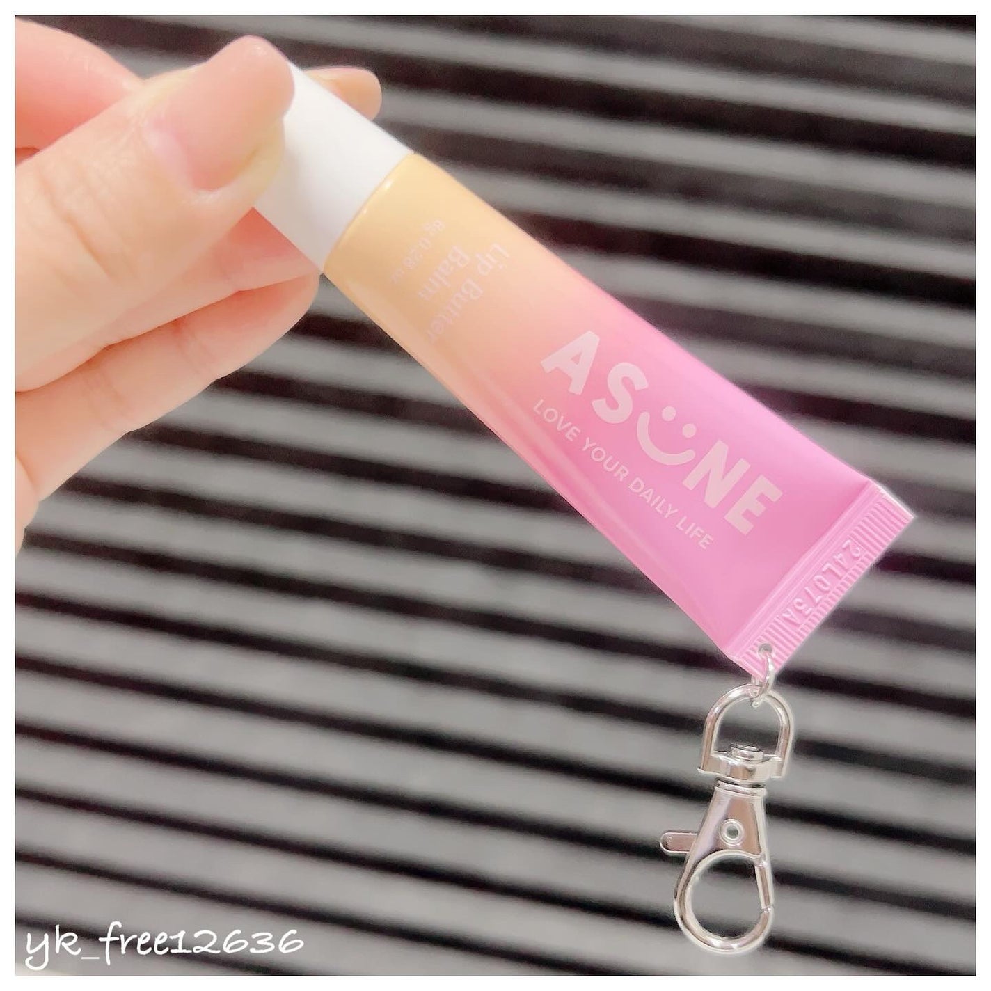 リップバターバーム/ASUNE /リップケアを使ったクチコミ(1枚目)