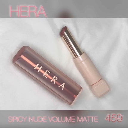 センシュアルスパイシーヌードボリュームマット/HERA/口紅を使ったクチコミ(1枚目)