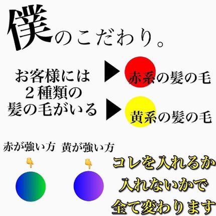 マルチスタイリングオイルライト/NiNE/ヘアオイルを使ったクチコミ(5枚目)