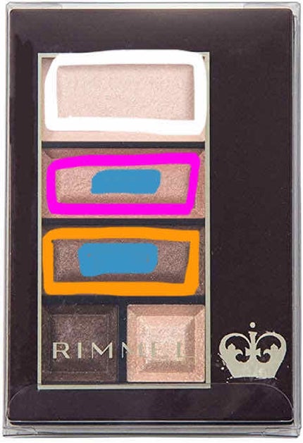 ショコラスウィート アイズ/リンメル ロンドン/アイシャドウパレットを使ったクチコミ(3枚目)