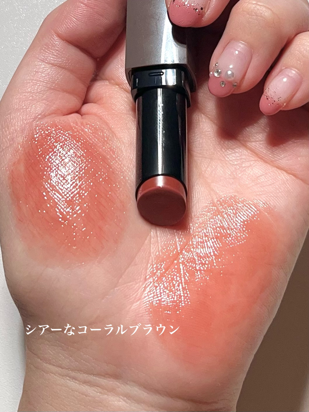 リップカラーシールド/CEZANNE/口紅を使ったクチコミ（3枚目）